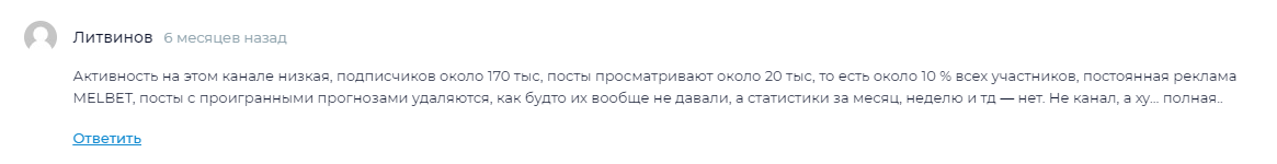 Отзывы о Клубе Молодых Миллиардеров