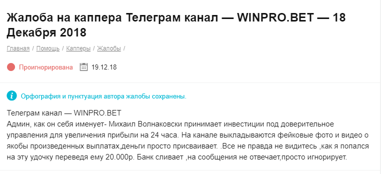 Еще отзывы