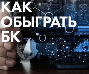 заработать за час в интернете