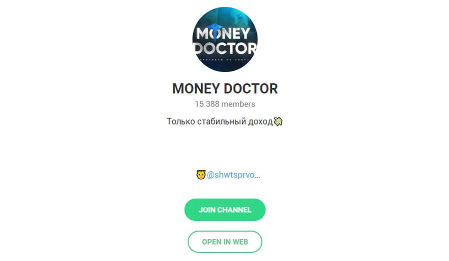Внешний вид телеграм канала Money Doctor