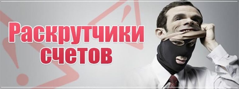 Аналитик в букмекерской конторе вакансии Аналитик в букмекерской конторе вакансии ставки на киберспорт футбол и скачки