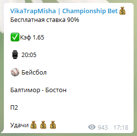 "Гарантии"