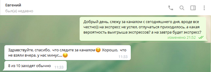 Киви и 1xbet акция Киви и 1xbet акция ставки лига ставок киров