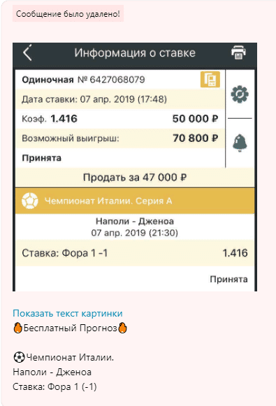 Еще один пример удаления