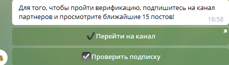 Реклама