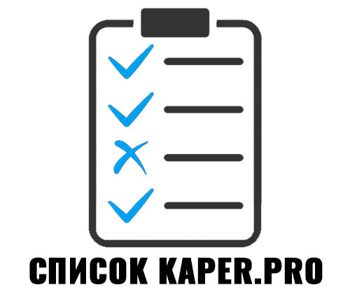 Cash plus ставки на спорт отзывы Заработок в интернете без обмана! Разоблачение мошеннических сайтов.