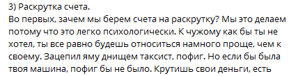 Интересный подход