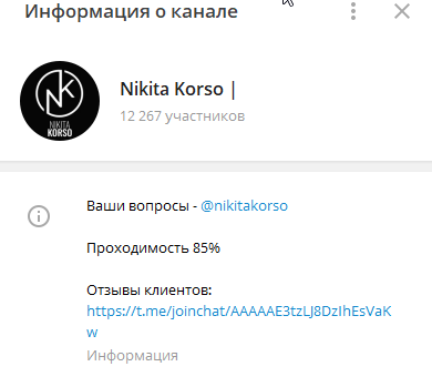 "Гарантии"