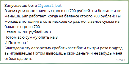 Условия