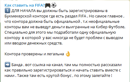 Рекомендации