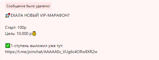 Реклама