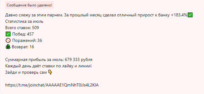 И еще