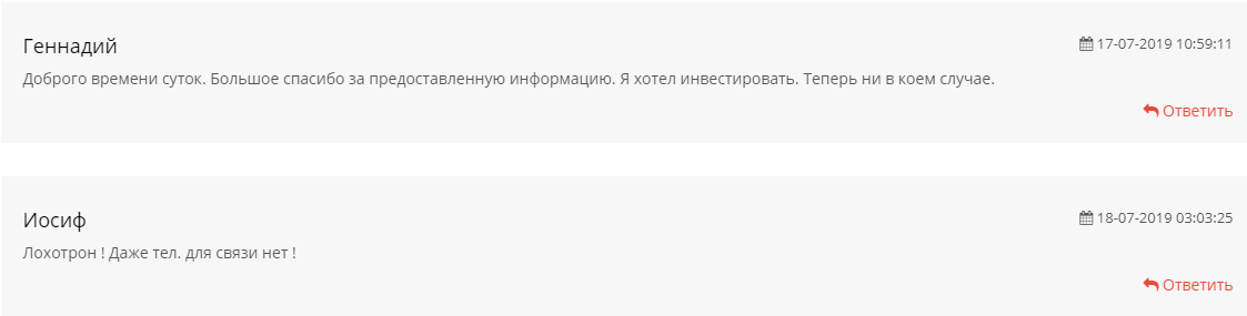 Sports Evolution (sports-evo.com) отзывы