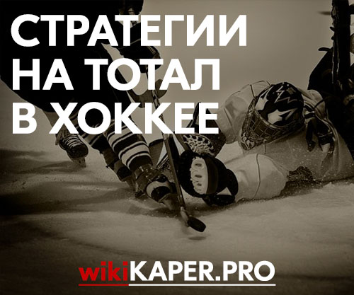 Стратегии ставок на спорт — проверенные бесплатные и эффективные стратегии ставок ironbets Стратегии ставок на спорт — проверенные бесплатные и эффективные стратегии ставок ironbets