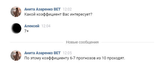 Гарантии
