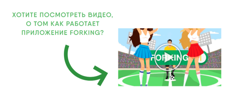 Видео о работе программы