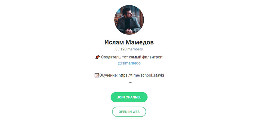 Https t me danyaguskovv es divertido y