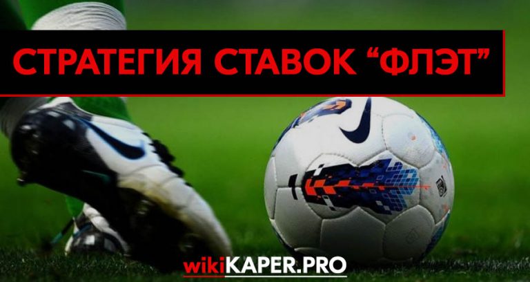 приложение прогнозы ставки на спорт приложение прогнозы ставки на спорт