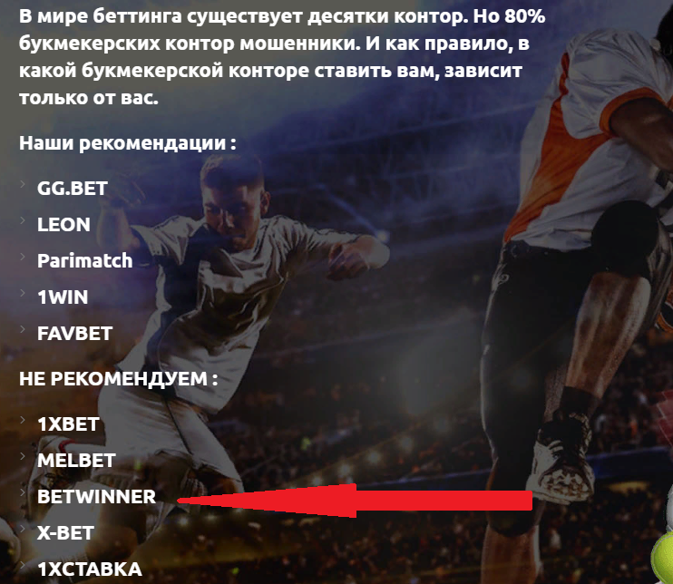 Рекомендации