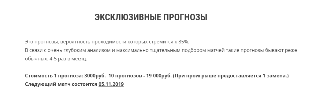 Гарантии
