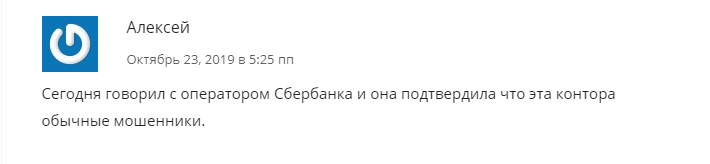 cashline.me отзывы