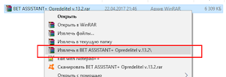 Шаг 1