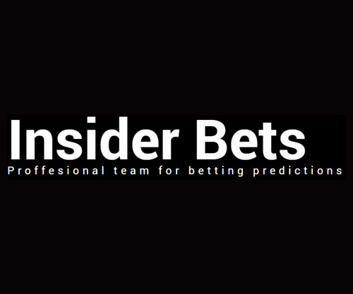 Betting inside. Инсайдер логотип. Прогнозист. Индустрия беттинга. Betting insider.