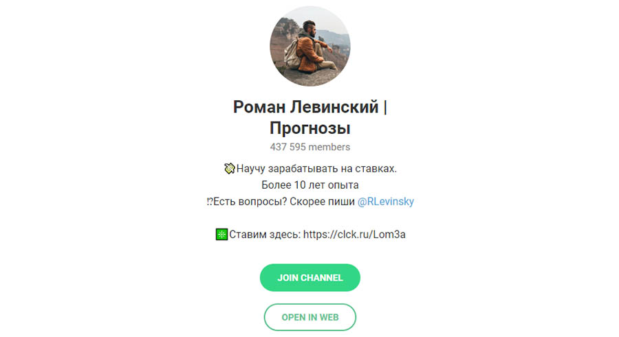 T me ccn credit. Joinchat телеграм.