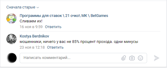 clubcapper.ru отзывы