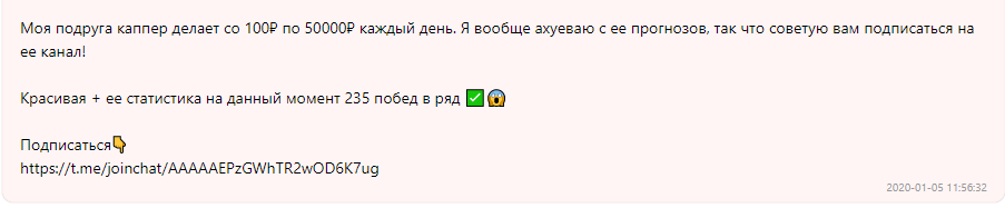 Раст банка