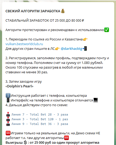 Алгоритмы