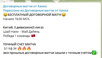 Как привлечь покупателей и повлиять на продажи с помощью казино мелбет