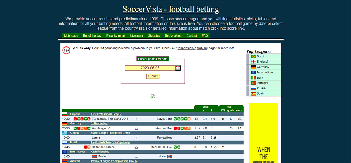 Внешний вид сайта soccervista.com