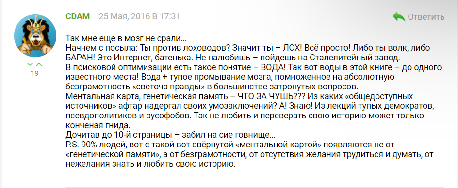 Курс Артема Звездина