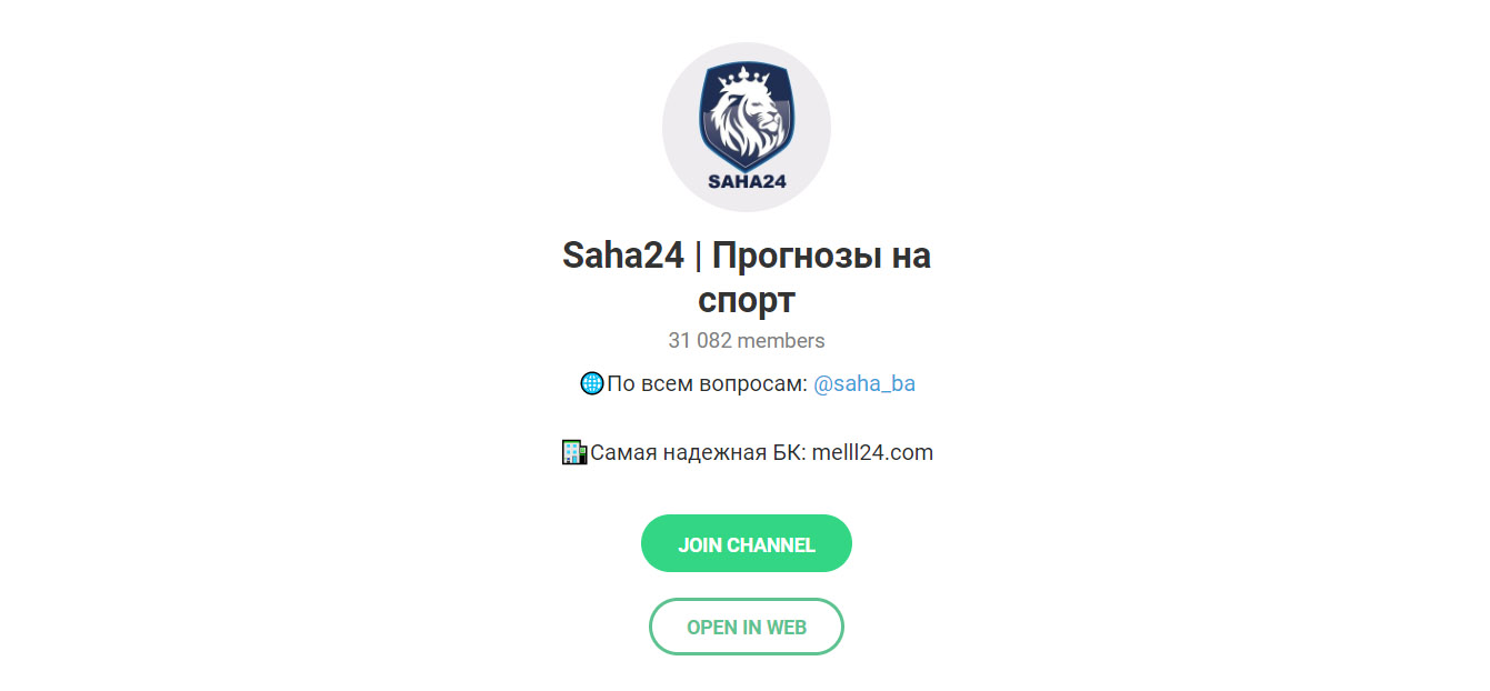 How I Improved My прогнозы на спорт In One Easy Lesson