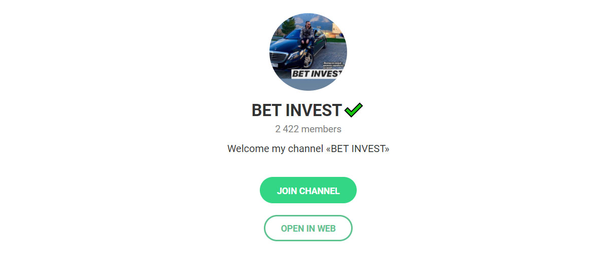 Внешний вид телеграм канала Bet Invest