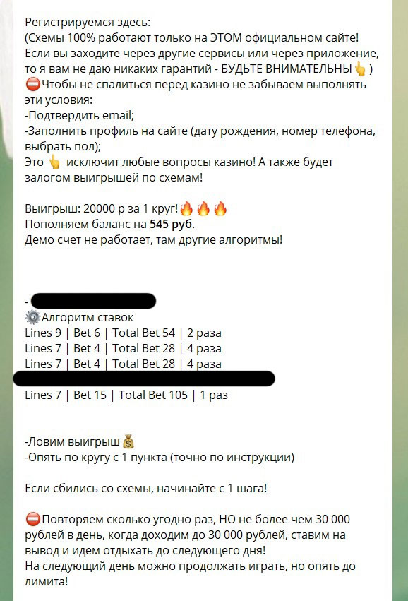 10 причин, чому відмінного промокод джокер спин недостатньо