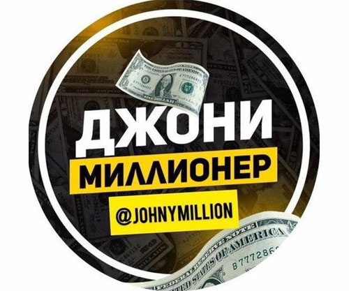 1хбет группы в телеграмме со ставками на спорт ставок Группы в телеграмме со ставками на спорт пинап