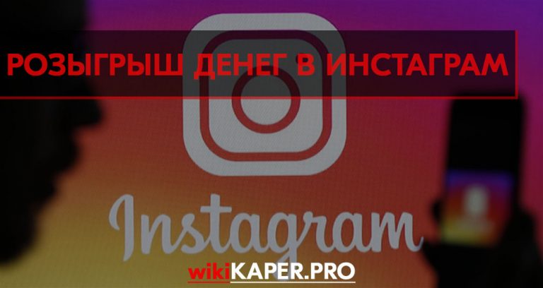 Розыгрыш валберис правда или развод Розыгрыш валберис правда или развод зимние женские ботильоны на валберис