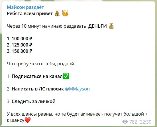 Конкурсы