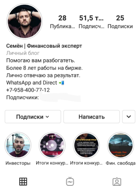 2021-01-30 18.09.57.png