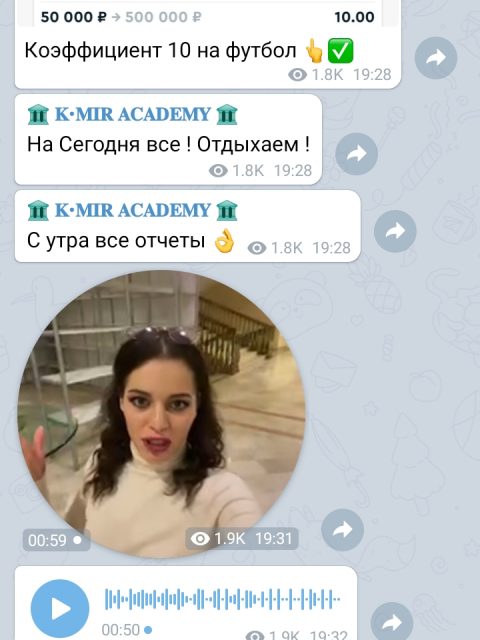 Screenshot_20210117_125434_org.telegram.messenger.jpg