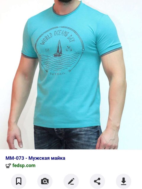 Screenshot_20210125-014757_Yandex.jpg