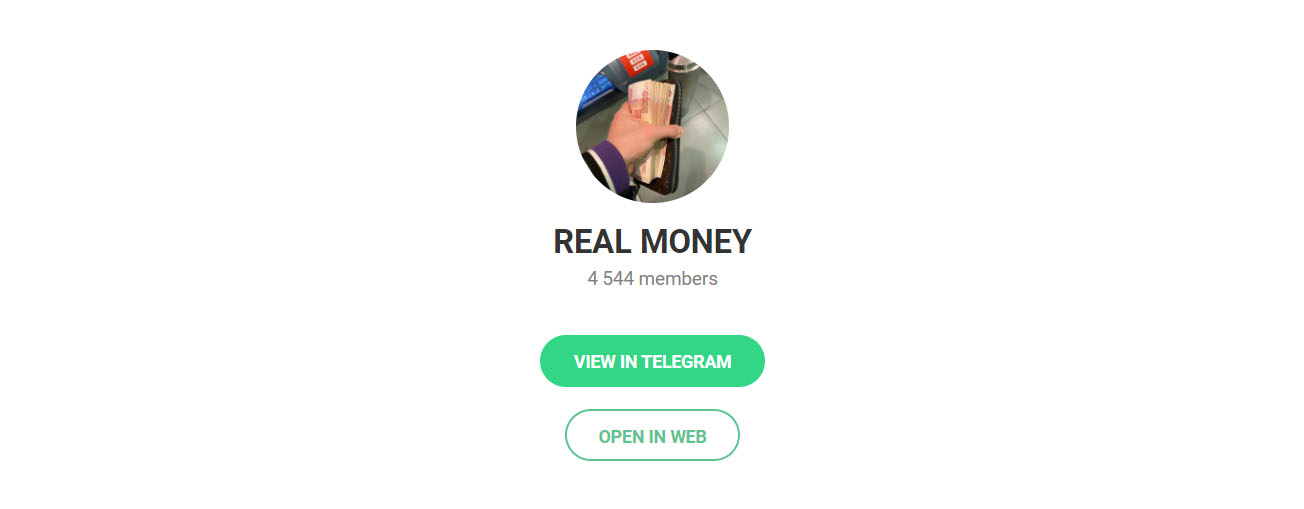 Внешний вид телеграм канала Real Money