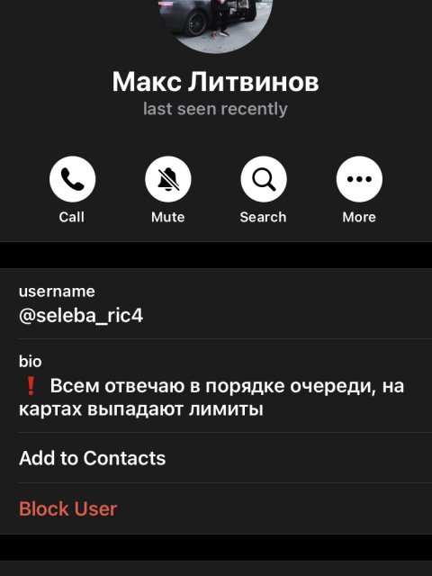 DAC3816A-A806-4F2F-AE0E-9EA1CEEDBD5E.png
