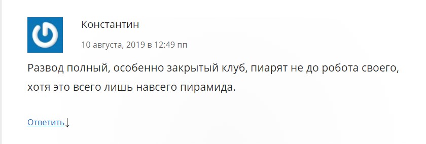 mdbusiness ru отзывы