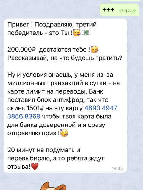 1D86CBF9-E6E2-492E-99DD-BEFFFD84E81A.png