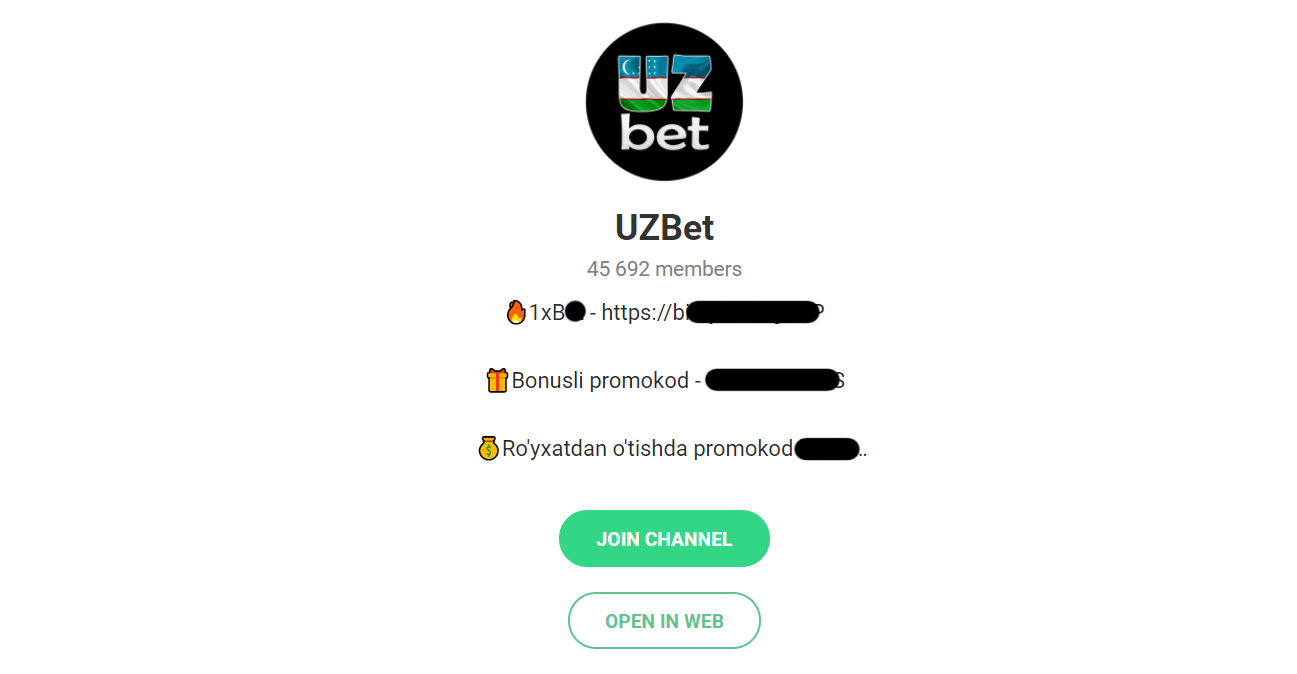 Внешний вид телеграм канала UZBet