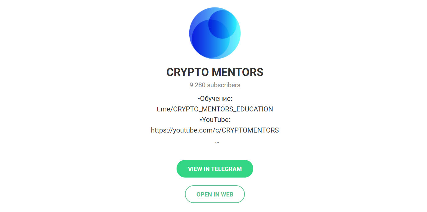 Внешний вид телеграм канала Crypto Mentors