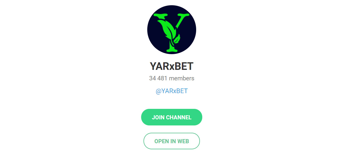 Внешний вид телеграм канала YARxBet
